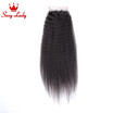 7A Brazilian Kinky Straight Silk Base Closure Unprocessed Human Hair Coarse Yaki Silk Top Closure With Baby Hair Bleached Knots
