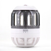 Drink inhalation anti-mosquito light Photocatalyst mosquito killer JBS-M001 gray