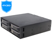 IT-CEO Desktop CD-ROM drive 25-inch hard drive draw box multi-disk hard drive bracket black support SATA SAS SSD solid state hard drive W593