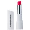Pui Ruimei PRAMY warm sense of color lipstick 501 42g peach powder