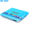 SAST PDVD-788A DVD player dvd player support USB blue SAST PDVD-788A DVD player dvd player support USB blue