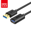 UNITEK usb30 extension line male to female 2 meters extension line usb line male to female data cable computer mouse keyboard reader U disk extension line Y-C459