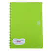KOKUYO Japan imported Campus soft coil soft ring notebook note 6mm line spacing line B5 40 pages light green SU-SV301BT-LG