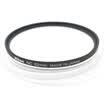 Nikon 82mm NC Nikon original UV mirror AF-S 24-70mm f 28 ED VR anti-shake lens protection filter