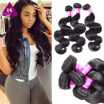 Brazilian Body Wave 3 Bundles lot Mink Brazilian Virgin Hair Body Wave Brazilian Hair Bundles Cheap Human Hair Extensions No Tangl