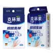 JOYBUY Korean Cleanwrap Tub for Washing Dishes dish towel Cleansing Sponge