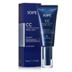Ainobi also Bo IOPE Triple Glow Modified Milk 01 SPF30 PA 35ml new&old packaging randomly distributed