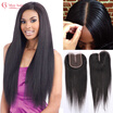 Brazilian Straight Closure Natural Color Human Hair Closure Free Part Lace Closure Cheap 8A Straight Lace Closure Bleached Knots