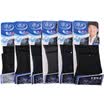 Jingdong supermarket Langsha socks men thin sweat cotton socks short socks men socks 6 double mixed color 26-28cm