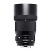 Sigma SIGMA ART 135mm F18 DG HSM full frame large aperture fixed focus lens portrait portrait close-up Nikon bayonet lens