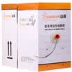 Shanze SAMZHE SZ-5100 project grade super five cable network oxygen-free copper high-speed CAT5e class non-shielded cable network engineering home network cabling dedicated line 100 meters