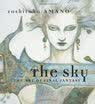 The Sky