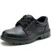 Old housekeeper LAOGUANJIA LG-078 labor insurance shoes men&women work shoes solid bottom anti-smashing puncture black 38 yards