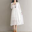 CITYPLUS Mori art lace flower wild leisure long paragraph dress female CWQZ171151 white white S