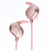 QCY QY19 sports bluetooth headphonesrose gold