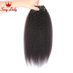 Malaysian Virgin Hair Yaki Straight Malaysian Kinky Straight Coarse Yaki Straight Hair Italian Yaki Straight Human Hair Weave