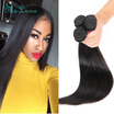 7A Grade 3 Bundles Fashion Products Brazilian Virgin Hair Straight Brazilian Human Hair Brazilian Straight Virgin Hair Extensions