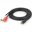 Akihabara CHOSEAL single lotus turns double lotus public one two AV audio cable RCA interface line 3 m QS3001T3