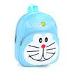KAMIDA Childrens School Bag 1-5 years Kindergarten Cartoon Backpack