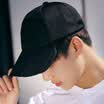 DUSENNA Black Hat Men&39s Korean Baseball Cap Female Outdoor Sun Hat Sun Shade Cap