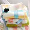 Grace towels home textiles cotton water soft color stripes interrupted large towel three loaded 108g Article 76 34cm