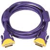 CHOSEAL QS5202T2 DVI 24 1 gold-plated terminal dual DVI interface computer TV projector dedicated high-definition video cable 2 meters