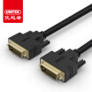 UNITEK DVI cable dvi-d cable 5 meters 24 1 computer connected display TV line male to public high-definition digital video cable Y-C210A