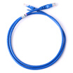 AMPC AMCOM AMCAT5E0815 BU Project-level network jumper ultra-five cable pure copper 8-core oxygen-free copper crystal head cable 15 m blue jacket