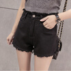 Longyue Women&39s High Waist Denim Shorts Fur Fringed Flying Bundled Pants Simple Short Pants LWKN173401 White M