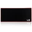 Ling snake gaming mouse pad oversized 4MM thick padded mat at the bottom of the non-slip office games are safe P16 black