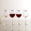 Jingdong Supermarket Le Meiya Luminarc grade red wine glass wine glass champagne cup 350ml 4 only installed