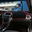 Huashi Kia K3 light pad red edge in the central control instrument panel light sunscreen insulation pad K3 modified special