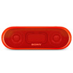 Sony SONY SRS-XB20 Subwoofer Wireless Bluetooth Speaker IPX5 Waterproof Design Portable Mini Speaker White