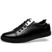 Precentor Precentor casual men&39s shoes Korean breathable white shoes men&39s belt with low to help shoes shoes S100 black 40 yards