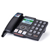 SinoNet CHINO-E C219 Caller ID Big Button Blacklist Function Telephone Station Machine Office Home Landline Phone Fixed Phone Plane Black