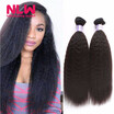 Drop Free Ship 8A Brazilian Virgin Hair 5 Bundles Kinky Straight Hair Weave Sew In Style Remy Human Hair Bundles Bouncy Thick