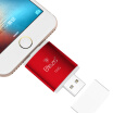 Beyer Apple mobile phone U disk 128G Chinese red mobile phone dual-use USB storage disk expansion memory for iPhone 7 5s 6s 6Plus iPad mini air