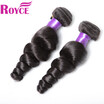 Brazilian Loose Wave Virgin Hair 2 Bundle Deals Rosa Hair Products Human Hair Soft Loose Wave Brazilian Hair Weave Bundles