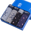 Bosideng men&39s underwear men&39s angle pants waist men&39s trousers u convex shorts fashion print flat underwear BJK78083-I 4 gift box-L