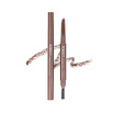 Mystery still MISSHA automatic Mei Mei pen red brown 026g waterproof sweat lasting three-dimensional triangle pen