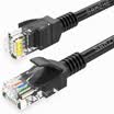 Shanze SAMZHE engineering grade six cable CAT6 pure copper gigabit 8 core twisted pair jumpers Category 6 RJ45 oxygen-free copper network cable HBL-6010 black 1 meter