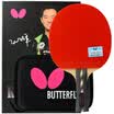 Butterfly Butterfly table tennis net table tennis table clamp clamp grid PC13 NT01 including net