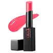 Gao Bo poetry GOPAS stunning lipstick 3203 romantic powder 35g