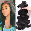 Unprocessed Virgin Brazilian Hair Body Wave 4pcs Brazilian Virgin Hair 4 Bundles Body Wave tissage bresilienne onduler lot de 4