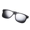 Jingdong Supermarket TANS SanShi sunglasses clip clip polarized clip sunglasses can be equipped with myopic driving glasses 2006 black box mercury