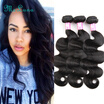 Top Fashion hair 100 Brazilian Human Hair Extensions Body Weave Unprocessed Natural Color Hair Weft 400glot
