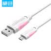 Wei Xun VENTION Android data line lengthened micro usb charger line 2a Huawei millet Samsung mobile phone data line pink 05 m VAS-A04-P050-N