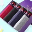 Palan Duo Men&39s underwear male flat underwear 4 loaded modal U convex shorts P002 fashion gift box mixed color L 17095