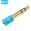 Wei Guan VENTION 65 revolution 35 female microphone audio conversion head 65 to 35 microphone connector line computer amplifier audio converter VAB-S01-L
