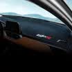 Huashi Baojun 510 light pad black edge control instrument panel insulation dustproof mats special modification